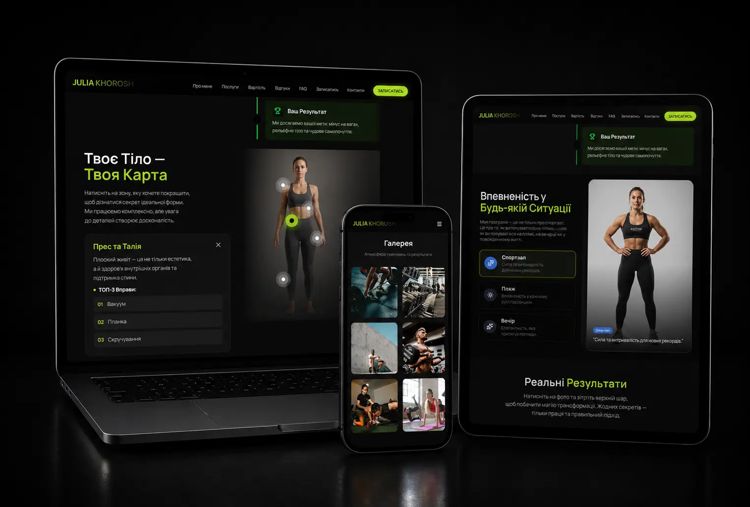 JK Fitness Platform